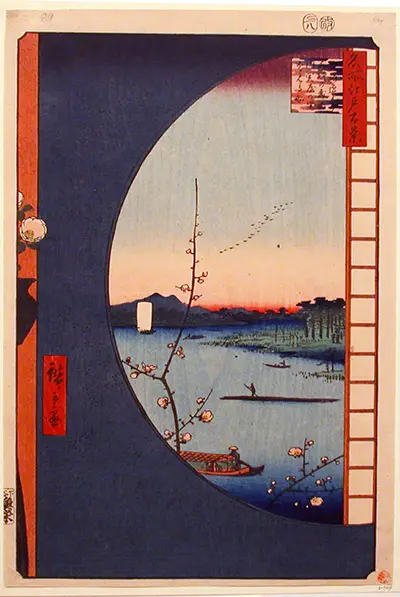 Small View of Yedo Hiroshige